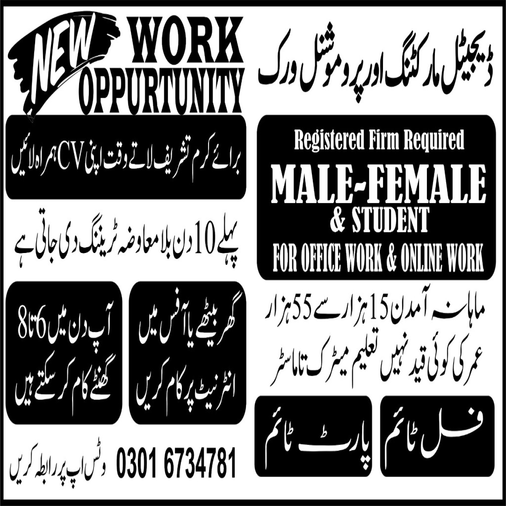 /uploaded_images/products/271746964975.jpeg