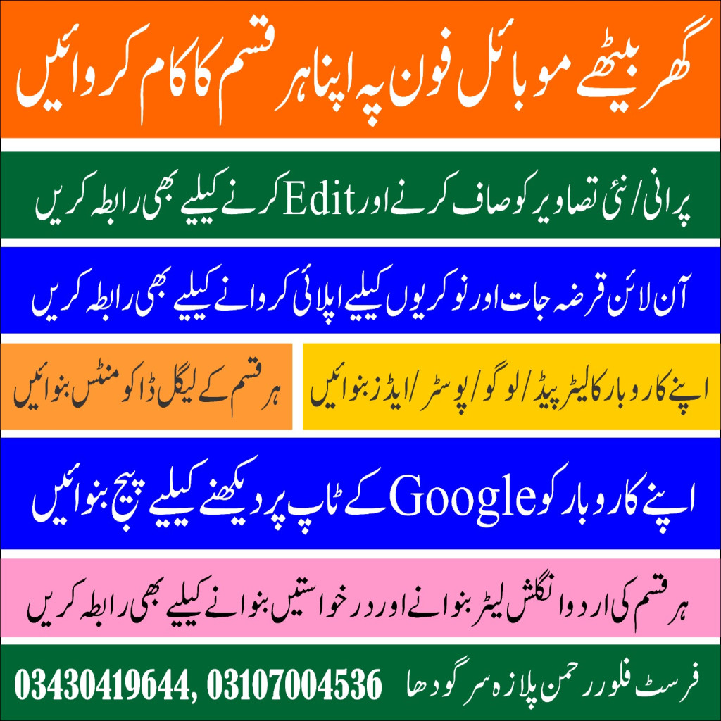/uploaded_images/products/291746964976.jpeg