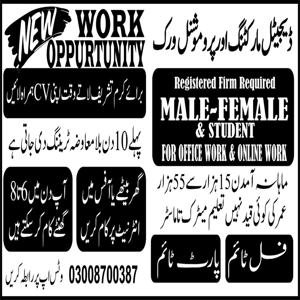 /uploaded_images/products/541746964976.jpeg