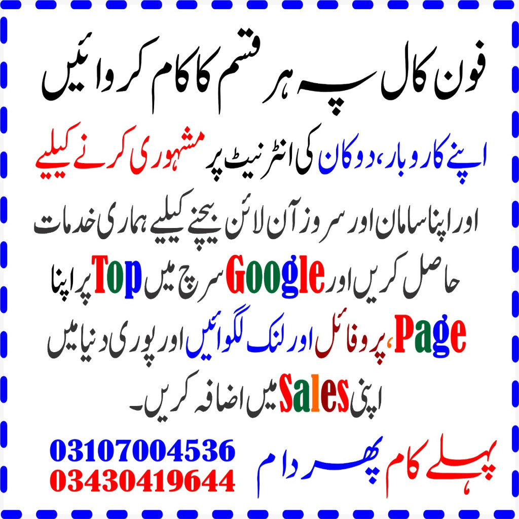 /uploaded_images/products/71746964976.jpeg