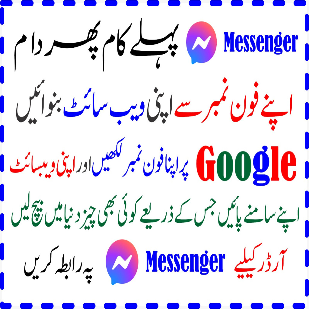 /uploaded_images/products/741746964975.jpeg