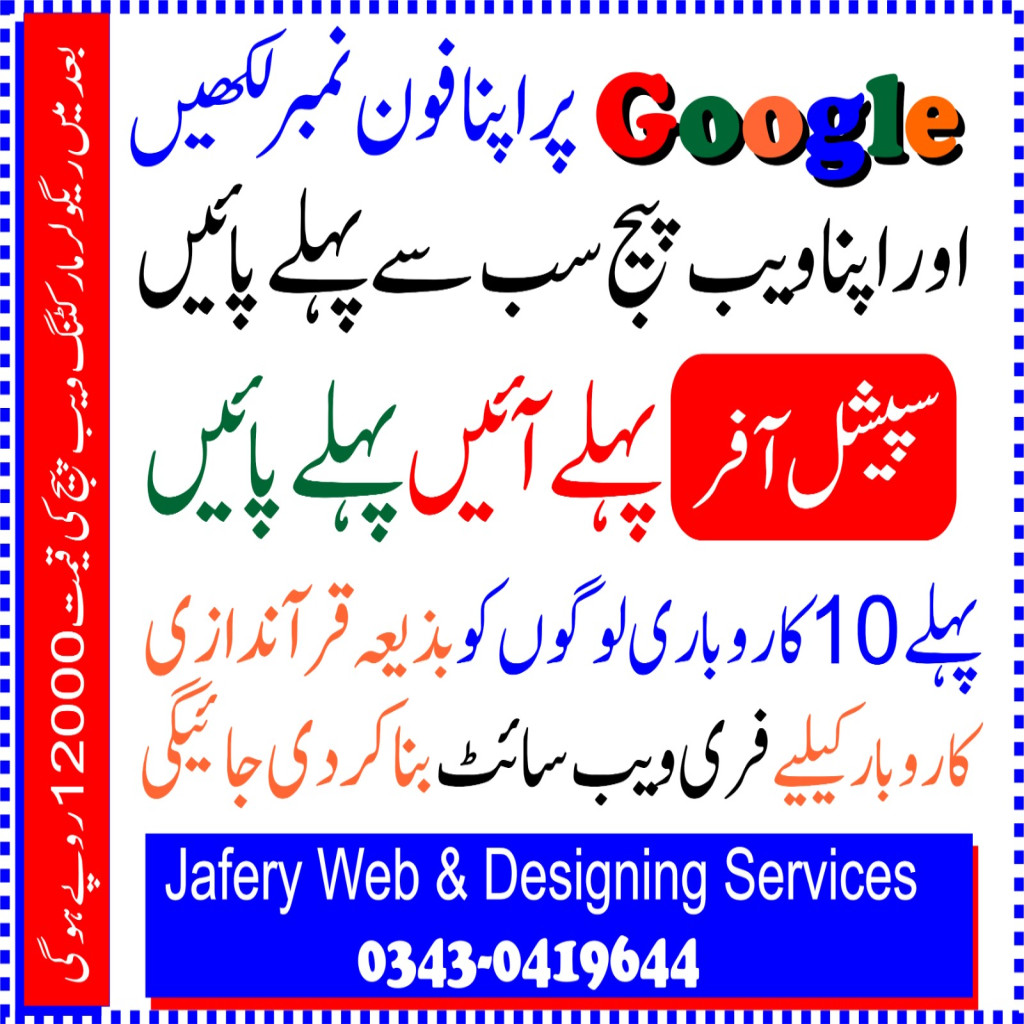 /uploaded_images/products/801746964976.jpeg